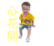 882431283