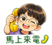 882431825