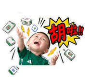 882431893