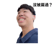 882431898