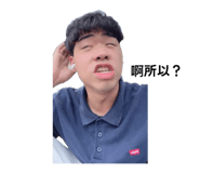 882431900