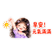 882432054