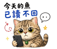 882432123