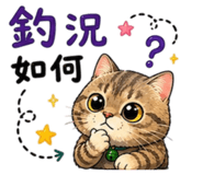 882432134
