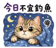 882432152