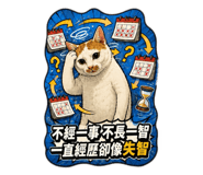 882432274