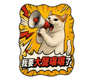 882432275