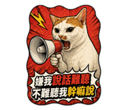 882432276