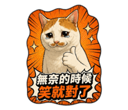 882432278