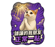 882432279