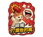 882432280