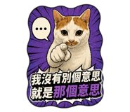 882432283
