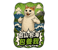 882432286