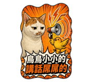 882432287