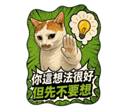 882432290