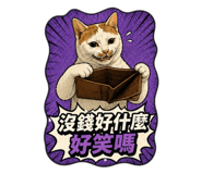 882432291