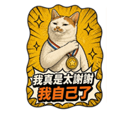 882432292