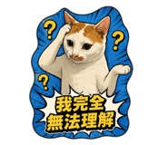 882432302