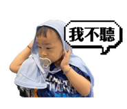 882433653