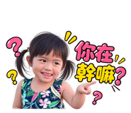 882433990