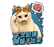 882434330