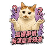 882434332