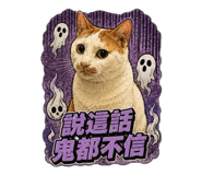 882434336