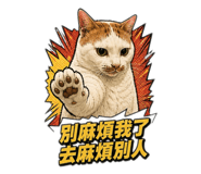 882434337