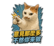 882434341