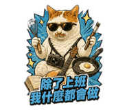 882434346