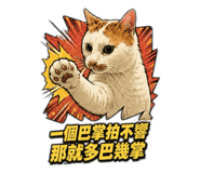 882434357