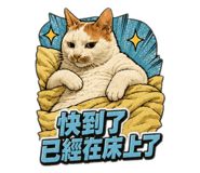 882434359