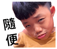 882435045