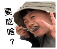 882435048