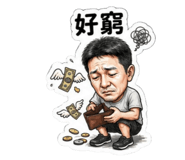 882435424