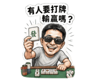882435438