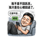 882435439