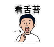 882435655