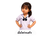 882437168