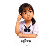 882437487
