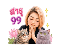882437660