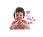 882440033