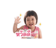 882440042