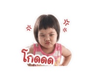882440043