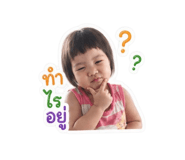 882440048