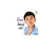 882440117
