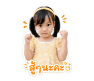 882441625
