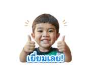 882442130