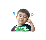 882442134