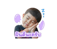 882442136